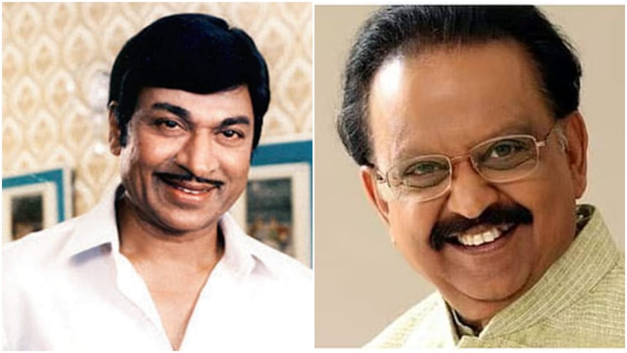 ಎಸ್​ಪಿ ಬಾಲಸುಬ್ರಮಣ್ಯಂ ಚಿತ್ರದಲ್ಲಿ ಹಾಡಿದ್ದ ರಾಜ್​ಕುಮಾರ್; ಅಣ್ಣಾವ್ರ ಅಂಜಿಕೆ ಏನಿತ್ತು?  