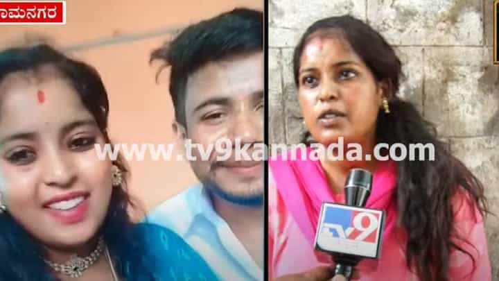 ತನ್ನ ರೀಲ್ಸ್ ಇಷ್ಟಪಡುತ್ತಿದ್ದ ಯುಕನನ್ನು ಮದುವೆಯಾದ ಯುವತಿ ಈಗ ಅವನಿಗಾಗಿ ಹುಡುಕಾಟ ನಡೆಸಿದ್ದಾಳೆ! ತನ್ನ ರೀಲ್ಸ್ ಇಷ್ಟಪಡುತ್ತಿದ್ದ ಯುಕನನ್ನು ಮದುವೆಯಾದ ಯುವತಿ ಈಗ ಅವನಿಗಾಗಿ ಹುಡುಕಾಟ ನಡೆಸಿದ್ದಾಳೆ!