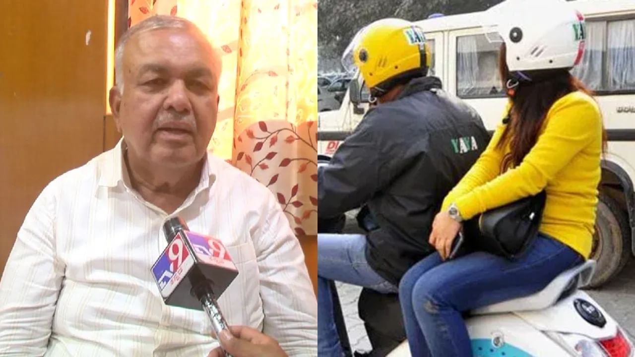 ಕೊರಿಯರ್, ಪಾರ್ಸೆಲ್ ಹೆಸರಿನಲ್ಲಿ ಬೈಕ್ ಟ್ಯಾಕ್ಸಿ ಓಡಿಸುತ್ತಿದ್ದಾರೆ, ಹೀಗಾಗಿ ಕ್ರಮ: ಸಾರಿಗೆ ಸಚಿವ ರಾಮಲಿಂಗಾ ರೆಡ್ಡಿ ಕೊರಿಯರ್, ಪಾರ್ಸೆಲ್ ಹೆಸರಿನಲ್ಲಿ ಬೈಕ್ ಟ್ಯಾಕ್ಸಿ ಓಡಿಸುತ್ತಿದ್ದಾರೆ, ಹೀಗಾಗಿ ಕ್ರಮ: ಸಾರಿಗೆ ಸಚಿವ ರಾಮಲಿಂಗಾ ರೆಡ್ಡಿ