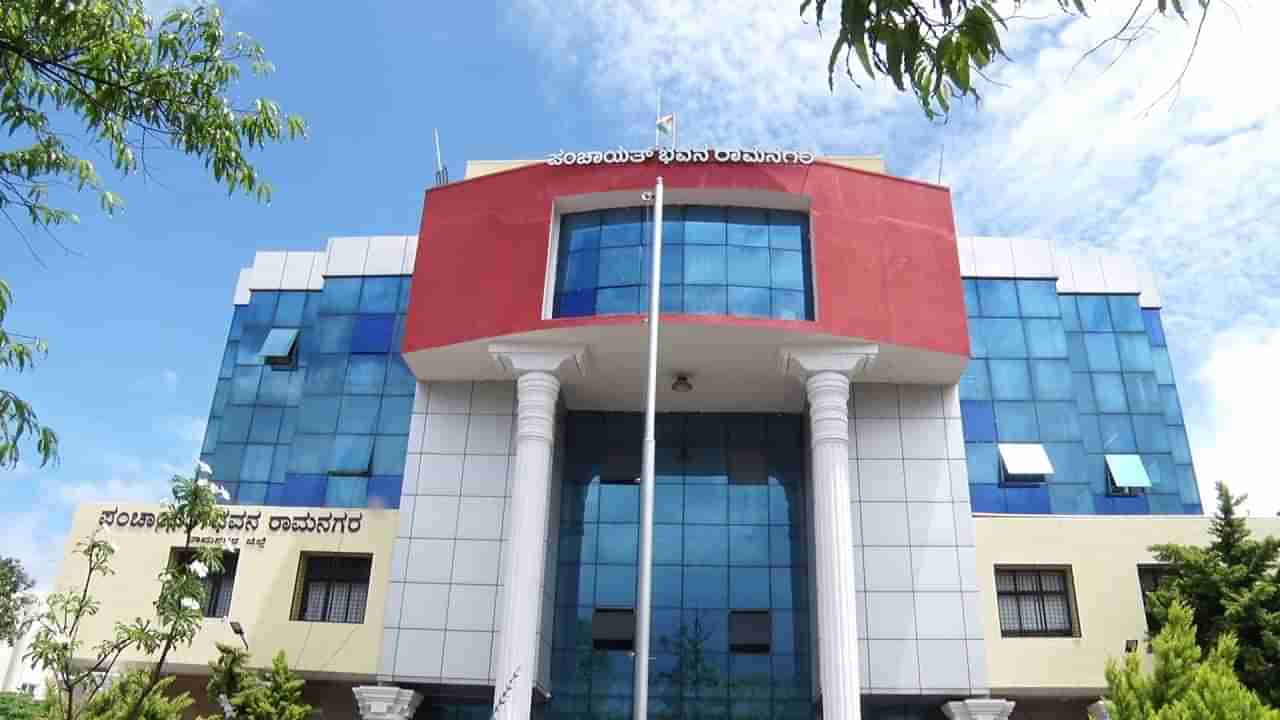 ಮರುನಾಮಕರಣಗೊಂಡರೂ ಬದಲಾಗಿಲ್ಲ ರಾಮನಗರದ ಸರ್ಕಾರಿ ಕಚೇರಿಗಳ ನಾಮಫಲಕ