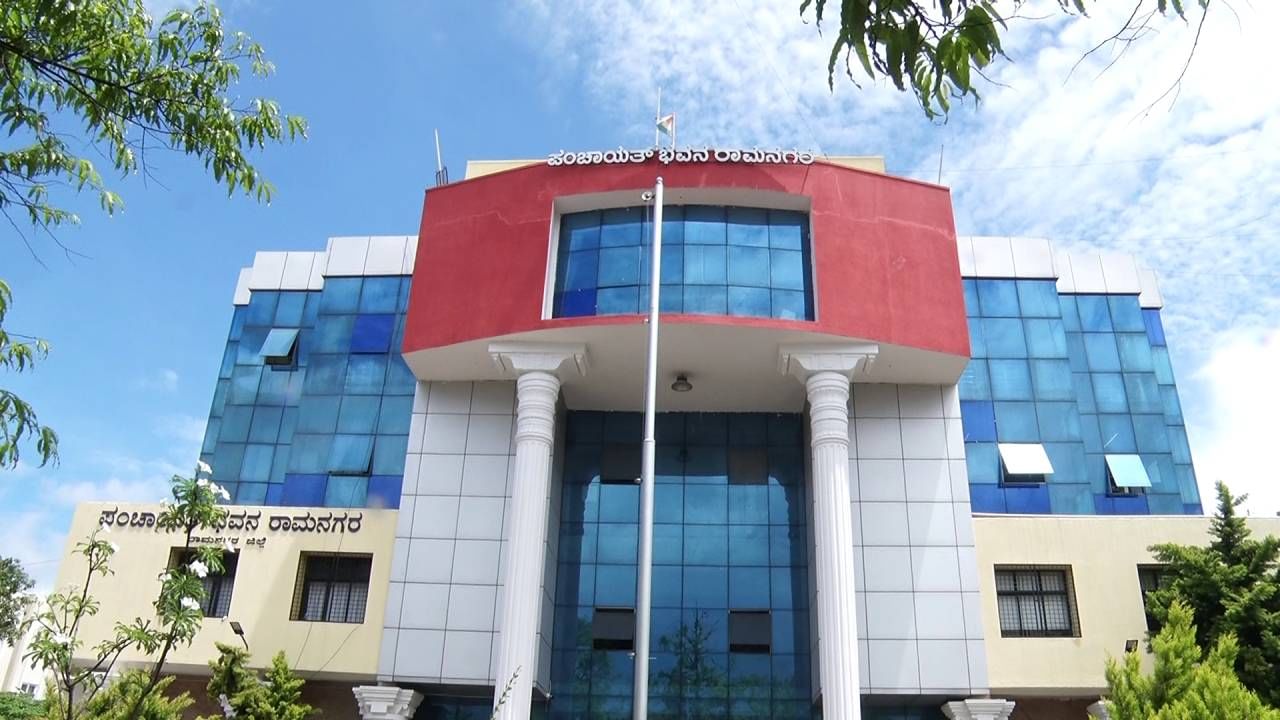 ಮರುನಾಮಕರಣಗೊಂಡರೂ ಬದಲಾಗಿಲ್ಲ ರಾಮನಗರದ ಸರ್ಕಾರಿ ಕಚೇರಿಗಳ ನಾಮಫಲಕ