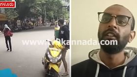 ಯುವತಿಯೇ ಮೊದಲು ತನಗೆ ಹೊಡೆದಿದ್ದು ಎನ್ನುತ್ತಾನೆ ರ್ಯಾಪಿಡೋ ರೈಡರ್ ಯುವತಿಯೇ ಮೊದಲು ತನಗೆ ಹೊಡೆದಿದ್ದು ಎನ್ನುತ್ತಾನೆ ರ್ಯಾಪಿಡೋ ರೈಡರ್