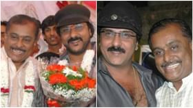 ಹಂಸಲೇಖ ಮತ್ತು ನಾನು ದೂರ ಆಗಲು ಕಾರಣ ಏನೆಂದರೆ.. ವಿವರಿಸಿದ ರವಿಚಂದ್ರನ್ ಹಂಸಲೇಖ ಮತ್ತು ನಾನು ದೂರ ಆಗಲು ಕಾರಣ ಏನೆಂದರೆ.. ವಿವರಿಸಿದ ರವಿಚಂದ್ರನ್