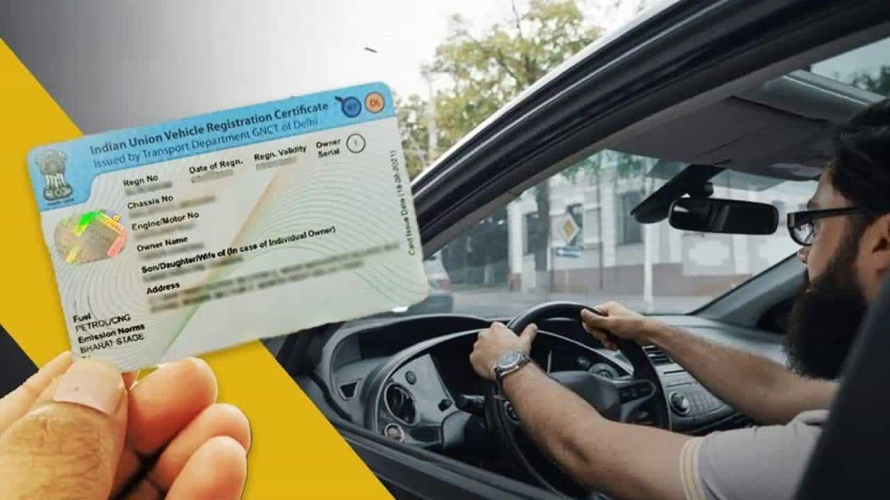 Auto Tips: ನಿಮ್ಮ ವಾಹನದ ಆರ್‌ಸಿ ಕಳೆದುಹೋಗಿದೆಯೇ?: ಟೆನ್ಶನ್ ಬೇಡ ಡಿಜಿಟಲ್ ಆರ್‌ಸಿ ಡೌನ್‌ಲೋಡ್ ಮಾಡಿ