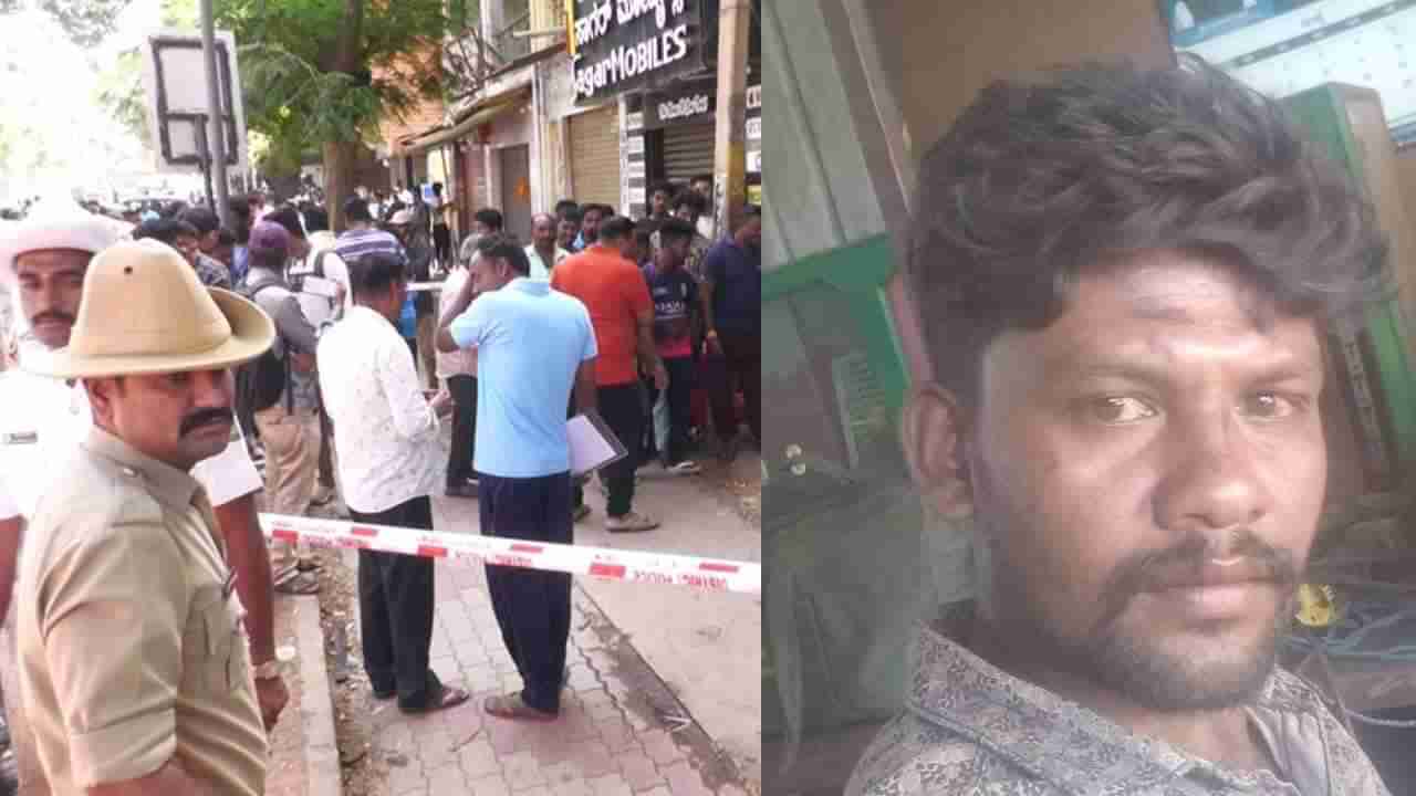 ಚಿಕ್ಕಬಳ್ಳಾಪುರದಲ್ಲಿ ಯುವಕನ ಭೀಕರ ಕೊಲೆ: ಕಲ್ಲಿನಿಂದ ಮುಖ ಜಜ್ಜಿ, ಮರ್ಮಾಂಗಕ್ಕೆ ಒದ್ದು ಹತ್ಯೆ