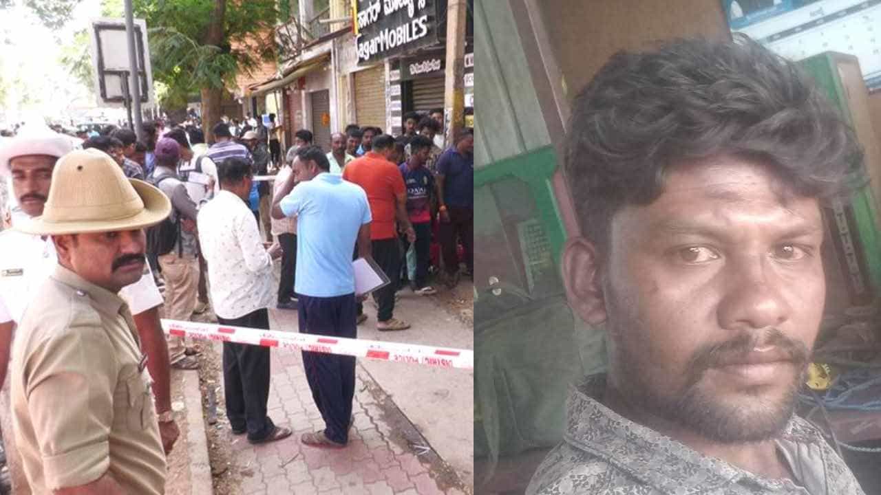 ಚಿಕ್ಕಬಳ್ಳಾಪುರದಲ್ಲಿ ಯುವಕನ ಭೀಕರ ಕೊಲೆ: ಕಲ್ಲಿನಿಂದ ಮುಖ ಜಜ್ಜಿ, ಮರ್ಮಾಂಗಕ್ಕೆ ಒದ್ದು ಹತ್ಯೆ