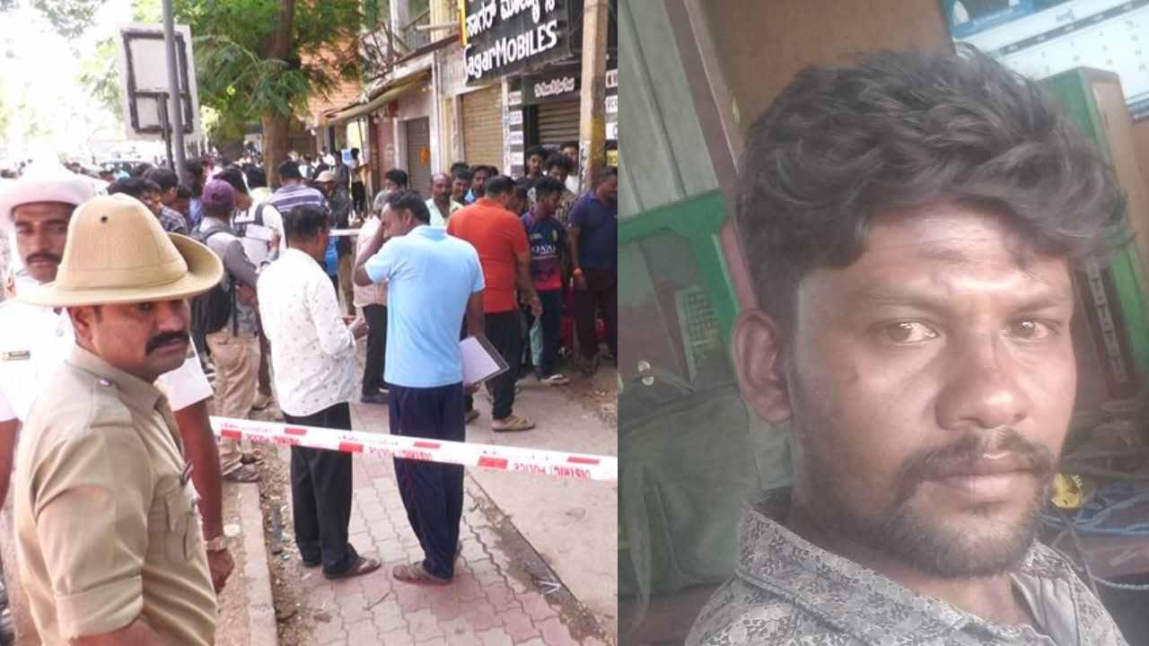 ಚಿಕ್ಕಬಳ್ಳಾಪುರದಲ್ಲಿ ಯುವಕನ ಭೀಕರ ಕೊಲೆ: ಕಲ್ಲಿನಿಂದ ಮುಖ ಜಜ್ಜಿ, ಮರ್ಮಾಂಗಕ್ಕೆ ಒದ್ದು ಹತ್ಯೆ