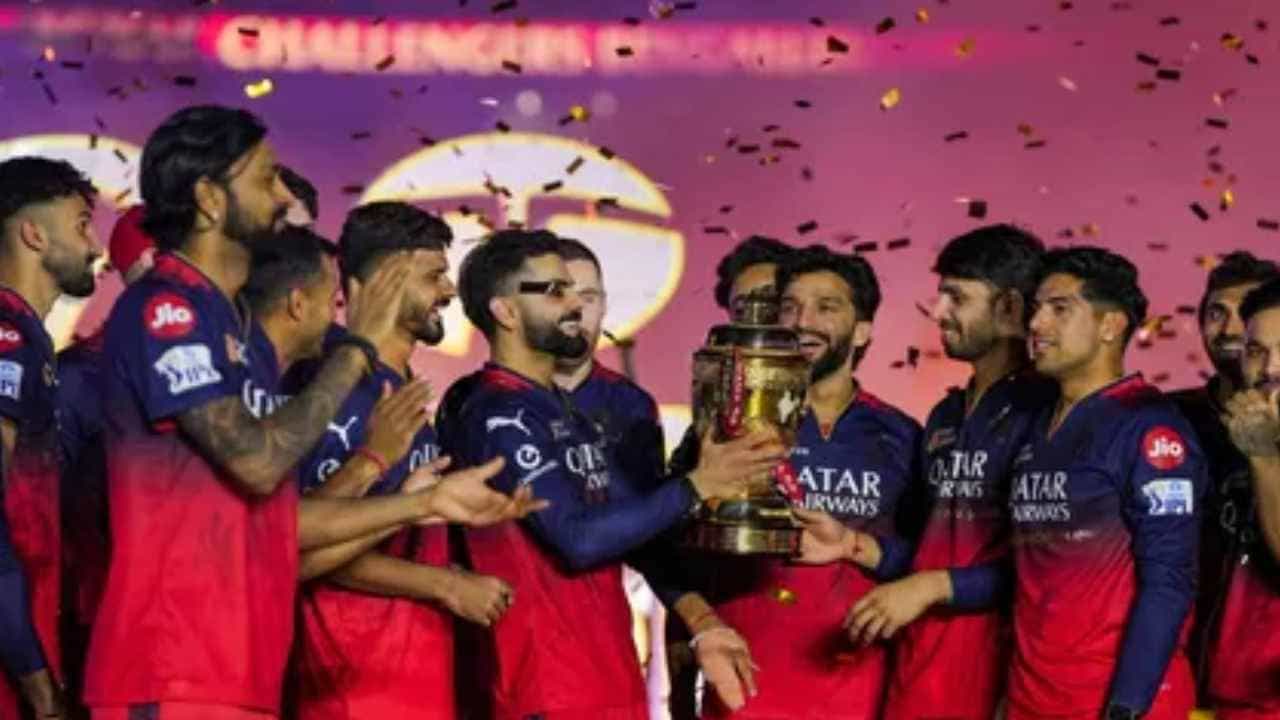RCB Victory Parade: ಆರ್ಸಿಬಿ ಆಟಗಾರರ ವಿಜಯೋತ್ಸವ ಮೆರವಣಿಗೆ ಇಲ್ಲ, ಗೃಹ ಸಚಿವರು ಕೊಟ್ಟ ಕಾರಣ ಇಲ್ಲಿದೆ RCB Victory Parade: ಆರ್ಸಿಬಿ ಆಟಗಾರರ ವಿಜಯೋತ್ಸವ ಮೆರವಣಿಗೆ ಇಲ್ಲ, ಗೃಹ ಸಚಿವರು ಕೊಟ್ಟ ಕಾರಣ ಇಲ್ಲಿದೆ