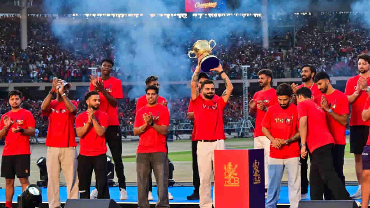 RCB Income: ಅರ್ಧ ಸಾವಿರ ಕೋಟಿಗೂ ಅಧಿಕ..! ಇದು ಐಪಿಎಲ್ 2025 ರಲ್ಲಿ ಆರ್​ಸಿಬಿಯ ಆದಾಯ