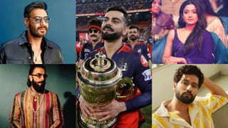 ಪಂಜಾಬ್ ಕಿಂಗ್ಸ್ ಮಾಲಕಿ ನಟಿ ಪ್ರೀತಿ ಜಿಂಟಾ ಆಸ್ತಿ ಎಷ್ಟು? ಐಪಿಎಲ್​ನಿಂದ ಸಂಪಾದಿಸೋದೆಷ್ಟು?