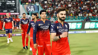 IPL 2025: ವಿರಾಟ್ ಕೊಹ್ಲಿಗಾಗಿ ನಾವು ಕಪ್ ಗೆಲ್ಲಲು ಪ್ರಯತ್ನಿಸುತ್ತೇವೆ: ರಜತ್ ಪಾಟಿದಾರ್