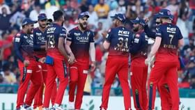 ಪಂಜಾಬ್ ವಿರುದ್ಧ RCBಗೆ ಗೆಲವು: ಈ ಸಲ ಕಪ್ ನಮ್ದೇ... ಪಂಜಾಬ್ ವಿರುದ್ಧ RCBಗೆ ಗೆಲವು: ಈ ಸಲ ಕಪ್ ನಮ್ದೇ...