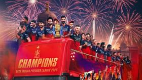 IPL​​ ಕಪ್​ ಹೊತ್ತು ಬೆಂಗಳೂರಿಗೆ ಬಂದ ಆರ್​ಸಿಬಿ ಆಟಗಾರರು, ಲೈವ್​ ಇಲ್ಲಿದೆ