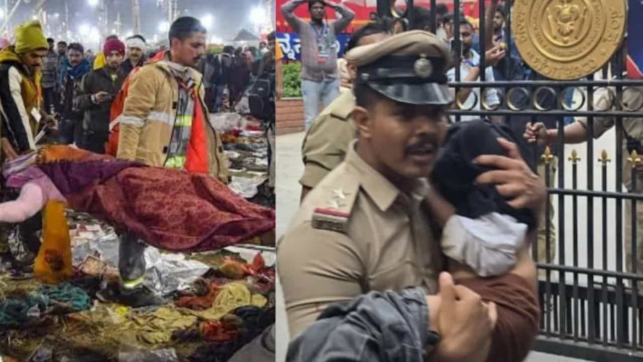 ಆರ್ಸಿಬಿ ಸಂಭ್ರಮಾಚರಣೆ ಕಾಲ್ತುಳಿತ: ಮಕ್ಕಳ ಹಕ್ಕುಗಳ ಆಯೋಗದಿಂದಲೂ ಕೇಸ್ ಆರ್ಸಿಬಿ ಸಂಭ್ರಮಾಚರಣೆ ಕಾಲ್ತುಳಿತ: ಮಕ್ಕಳ ಹಕ್ಕುಗಳ ಆಯೋಗದಿಂದಲೂ ಕೇಸ್