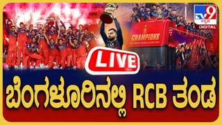 RCBಗೆ ಸೋಲು… ತಲೆಕೆಳಗಾದ ಸೆಹ್ವಾಗ್ ಲೆಕ್ಕಾಚಾರ