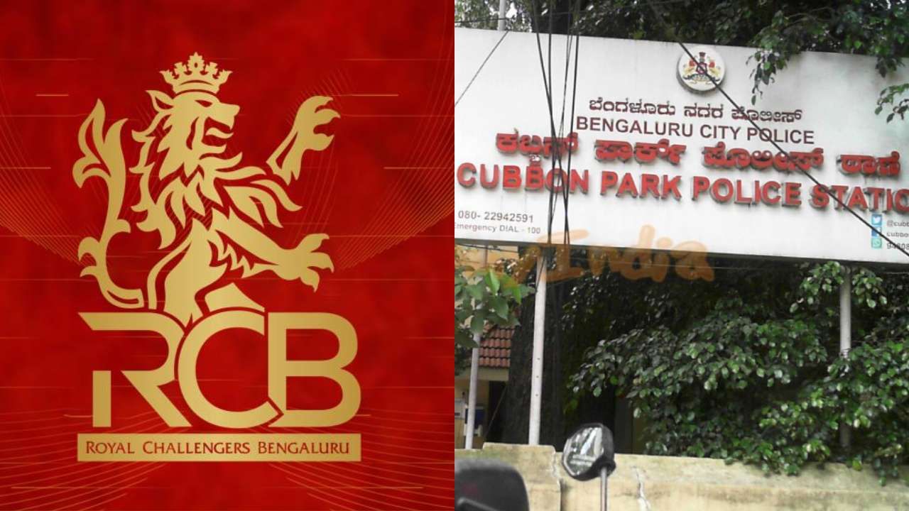 Bengaluru Stampede: ಆರ್​ಸಿಬಿ ವಿರುದ್ಧ 3ನೇ ಎಫ್​ಐಆರ್​, ಹೆಚ್ಚಿದ ಸಂಕಷ್ಟ