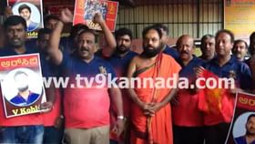 ಆರ್ಸಿಬಿಗೆ 18 ವರ್ಷಗಳಿಂದ ಕಪ್ ಮರೀಚಿಕೆಯಾಗಿದೆ, ಈ ಸಲ ನೀಗುವುದೇ ಬರ? ಆರ್ಸಿಬಿಗೆ 18 ವರ್ಷಗಳಿಂದ ಕಪ್ ಮರೀಚಿಕೆಯಾಗಿದೆ, ಈ ಸಲ ನೀಗುವುದೇ ಬರ?