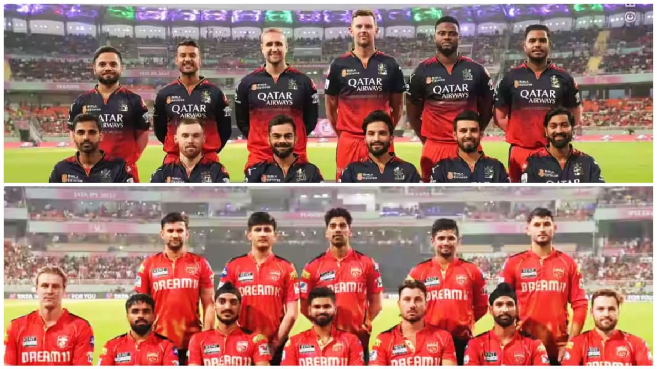 IPL 2025: ಇಂಡಿಯನ್ ಪ್ರೀಮಿಯರ್ ಲೀಗ್ ಫೈನಲ್ ಪಂದ್ಯಕ್ಕೆ ವೇದಿಕೆ ಸಿದ್ಧವಾಗಿದೆ. ನಾಳೆ (ಜೂ.3) ಅಹಮದಾಬಾದ್​ನ ನರೇಂದ್ರ ಮೋದಿ ಸ್ಟೇಡಿಯಂನಲ್ಲಿ ನಡೆಯಲಿರುವ ಫೈನಲ್ ಪಂದ್ಯದಲ್ಲಿ ರಾಯಲ್ ಚಾಲೆಂಜರ್ಸ್ ಬೆಂಗಳೂರು (RCB) ಹಾಗೂ ಪಂಜಾಬ್ ಕಿಂಗ್ಸ್ (PBKS) ತಂಡಗಳು ಮುಖಾಮುಖಿಯಾಗಲಿವೆ.