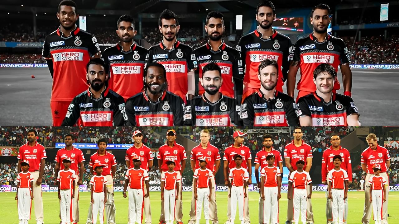 ಹೀಗೂ ಉಂಟೆ... ಸೋತ ದಿನವೇ ಫೈನಲ್​ಗೇರಿದ RCB ಮತ್ತು ಪಂಜಾಬ್ ಕಿಂಗ್ಸ್