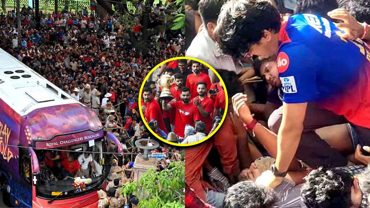 ಆರ್ಸಿಬಿ ವಿಜಯೋತ್ಸವದಲ್ಲಿ ಕಾಲ್ತುಳಿತ; ಮೃತರ ಆತ್ಮಕ್ಕೆ ನ್ಯಾಯ ನೀಡುವುದು ಹೇಗೆ? ಆರ್ಸಿಬಿ ವಿಜಯೋತ್ಸವದಲ್ಲಿ ಕಾಲ್ತುಳಿತ; ಮೃತರ ಆತ್ಮಕ್ಕೆ ನ್ಯಾಯ ನೀಡುವುದು ಹೇಗೆ?