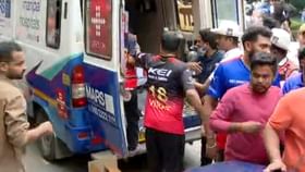 Stampede: ಕಾಲ್ತುಳಿತದಲ್ಲಿ 10 ಸಾವು, ಆಸ್ಪತ್ರೆ ಎದುರು ಸಂಬಂಧಿಕರ ಆಕ್ರಂದನ Stampede: ಕಾಲ್ತುಳಿತದಲ್ಲಿ 10 ಸಾವು, ಆಸ್ಪತ್ರೆ ಎದುರು ಸಂಬಂಧಿಕರ ಆಕ್ರಂದನ