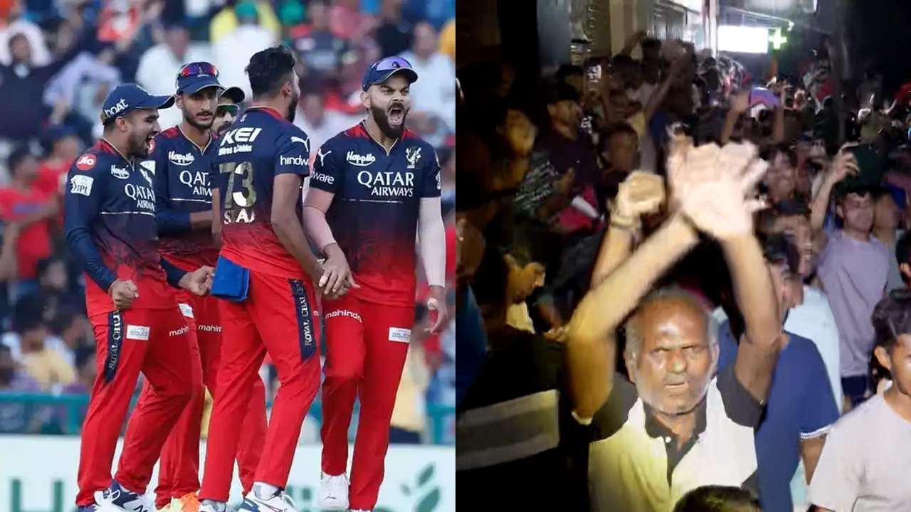 ಪಂಜಾಬ್ ವಿರುದ್ಧ RCBಗೆ ಗೆಲವು: ರಾಜ್ಯಾದ್ಯಂತ ಅಭಿಮಾನಿಗಳ ಸಂಭ್ರಮಾಚರಣೆ