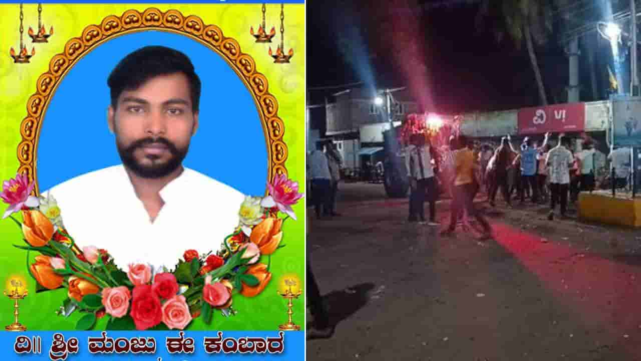 ಗದಗ: ಆರ್ಸಿಬಿ ಗೆದ್ದ ಖುಷಿಯಲ್ಲಿ ಕುಣಿದು ಕುಪ್ಪಳಿಸುತ್ತಿದ್ದ ಅಭಿಮಾನಿ ಹೃದಯಾಘಾತದಿಂದ ಸಾವು