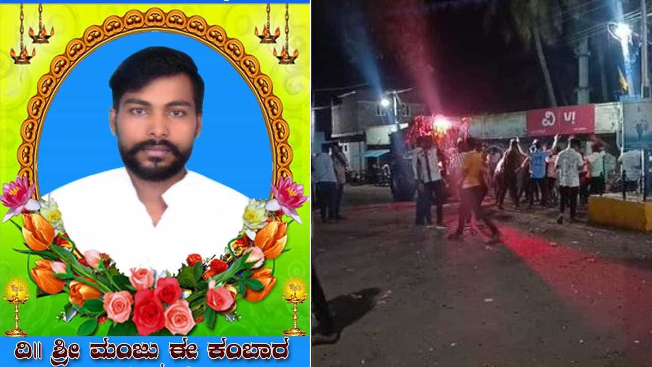 ಗದಗ: ಆರ್ಸಿಬಿ ಗೆದ್ದ ಖುಷಿಯಲ್ಲಿ ಕುಣಿದು ಕುಪ್ಪಳಿಸುತ್ತಿದ್ದ ಅಭಿಮಾನಿ ಹೃದಯಾಘಾತದಿಂದ ಸಾವು ಗದಗ: ಆರ್ಸಿಬಿ ಗೆದ್ದ ಖುಷಿಯಲ್ಲಿ ಕುಣಿದು ಕುಪ್ಪಳಿಸುತ್ತಿದ್ದ ಅಭಿಮಾನಿ ಹೃದಯಾಘಾತದಿಂದ ಸಾವು