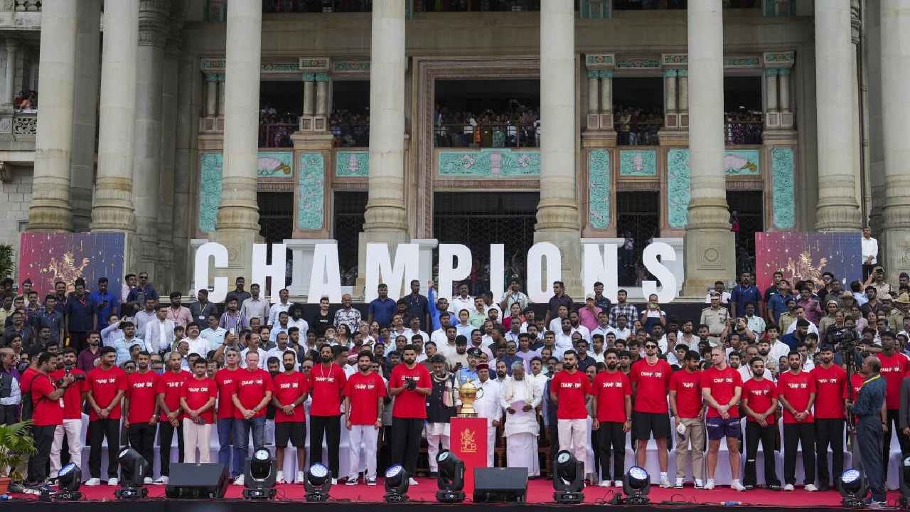ವಿಧಾನಸೌಧ ಮುಂದೆ RCB ವಿಜಯೋತ್ಸವಕ್ಕೆ 19 ಷರತ್ತು ವಿಧಿಸಿದ್ದ ರಾಜ್ಯ ಸರ್ಕಾರ