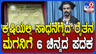 ಸಿದ್ದರಾಮಯ್ಯ ಮತ್ತು ಶಿವಕುಮಾರ್ ನನ್ನೆರಡು ಕಣ್ಣುಗಳಿದ್ದಂತೆ, ಕಣ್ಣುಗಳಲ್ಲಿ ತಾರತಮ್ಯ ಮಾಡಲಾಗದು: ಪ್ರದೀಪ್ ಈಶ್ವರ್