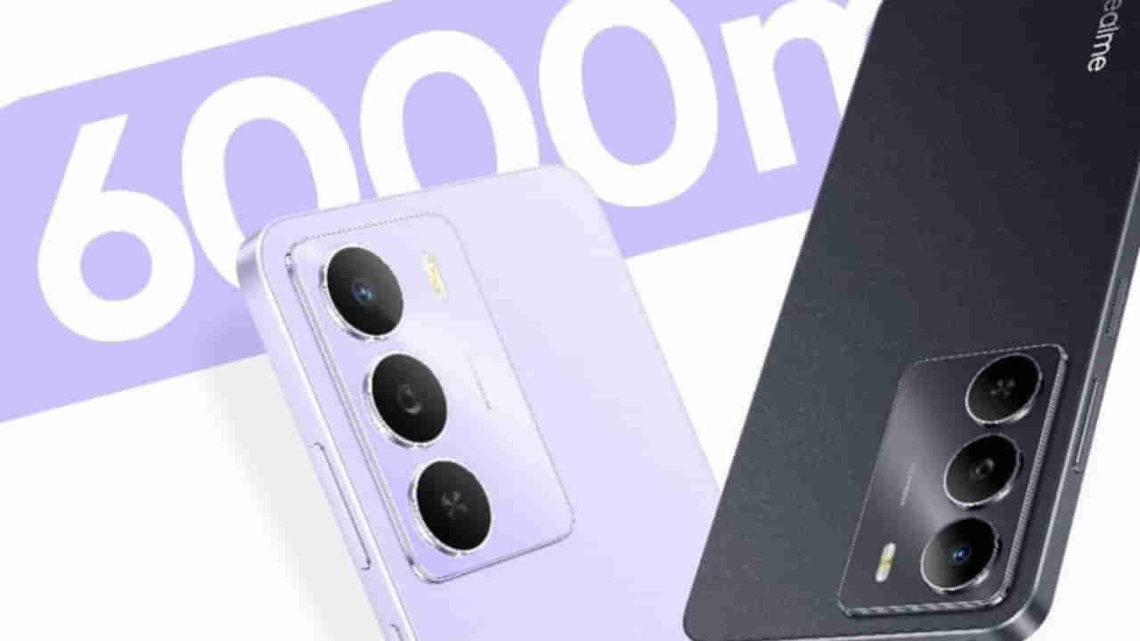 Realme Narzo 80 Lite 5G: ಕೇವಲ 10,499 ರೂ. ಗೆ ಬಿಡುಗಡೆ ಆಯಿತು 6000mAh ಬ್ಯಾಟರಿಯ ಹೊಸ ಸ್ಮಾರ್ಟ್ಫೋನ್