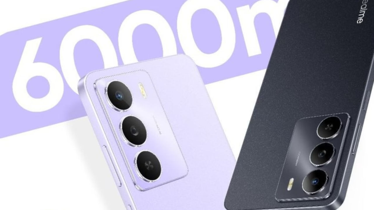 Realme Narzo 80 Lite 5G: ಕೇವಲ 10,499 ರೂ. ಗೆ ಬಿಡುಗಡೆ ಆಯಿತು 6000mAh ಬ್ಯಾಟರಿಯ ಹೊಸ ಸ್ಮಾರ್ಟ್ಫೋನ್ Realme Narzo 80 Lite 5G: ಕೇವಲ 10,499 ರೂ. ಗೆ ಬಿಡುಗಡೆ ಆಯಿತು 6000mAh ಬ್ಯಾಟರಿಯ ಹೊಸ ಸ್ಮಾರ್ಟ್ಫೋನ್