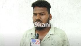 ಮೃತ ರೇಣುಕಾ ಸಮಾಜ ಕಲ್ಯಾಣ ಇಲಾಖೆಯಲ್ಲಿ ಕ್ಲರ್ಕ್ ಆಗಿ ಕೆಲಸ ಮಾಡುತ್ತಿದ್ದರು