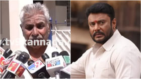 ದರ್ಶನ್ ಸಂಪರ್ಕಿಸುತ್ತಾರೆ ಎಂಬ ನಂಬಿಕೆ ಇಲ್ಲ: ರೇಣುಕಾಸ್ವಾಮಿ ತಂದೆ