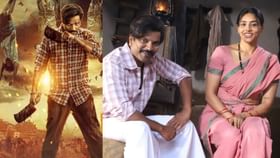 ಸಪ್ತಮಿ ಗೌಡ ಅಂಥಹಾ ನಟಿಯ ನೋಡಿಲ್ಲ: ಕೊಂಡಾಡಿದ ಸತೀಶ್ ನೀನಾಸಂ ಸಪ್ತಮಿ ಗೌಡ ಅಂಥಹಾ ನಟಿಯ ನೋಡಿಲ್ಲ: ಕೊಂಡಾಡಿದ ಸತೀಶ್ ನೀನಾಸಂ