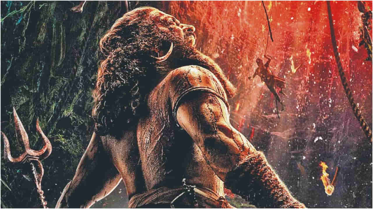 ಕಾಂತಾರ ಚಿತ್ರತಂಡಕ್ಕೆ ಹೊಸನಗರ ತಹಶೀಲ್ದಾರ್ ನೋಟಿಸ್; ಅನುಮತಿ ಪತ್ರ ಹಾಜರುಪಡಿಸಲು ಸೂಚನೆ