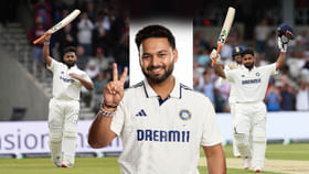 RCB ಕೋಚ್ನ ವಿಶ್ವ ದಾಖಲೆ ಸರಿಗಟ್ಟಿದ ರಿಷಭ್ ಪಂತ್ RCB ಕೋಚ್ನ ವಿಶ್ವ ದಾಖಲೆ ಸರಿಗಟ್ಟಿದ ರಿಷಭ್ ಪಂತ್