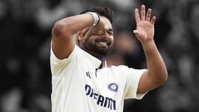 ರಿಷಭ್ ಪಂತ್ ಕಣ್ಣಿನ ಸಂಭ್ರಮದ ಅರ್ಥವೇನು? ರಿಷಭ್ ಪಂತ್ ಕಣ್ಣಿನ ಸಂಭ್ರಮದ ಅರ್ಥವೇನು?