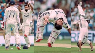 IND vs ENG: ಮೂವರ ಶತಕ, ಮೂವರ ಸೊನ್ನೆ; 471 ರನ್​ಗಳಿಗೆ ಮೊದಲ ಇನ್ನಿಂಗ್ಸ್ ಮುಗಿಸಿದ ಭಾರತ