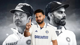 ರಿಷಭ್ ಪಂತ್ ಸೆಂಚುರಿ ಸಿಡಿಸಿದರೆ ಟೀಮ್ ಇಂಡಿಯಾಗೆ ಸೋಲು ಕಟ್ಟಿಟ್ಟ ಬುತ್ತಿ! ರಿಷಭ್ ಪಂತ್ ಸೆಂಚುರಿ ಸಿಡಿಸಿದರೆ ಟೀಮ್ ಇಂಡಿಯಾಗೆ ಸೋಲು ಕಟ್ಟಿಟ್ಟ ಬುತ್ತಿ!