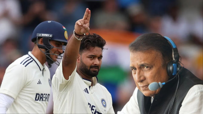ಗವಾಸ್ಕರ್ ಸೂಪರ್ಬ್ ಹೇಳಿಕೆಗೆ ರಿಷಭ್ ಪಂತ್ ಪ್ರತಿಕ್ರಿಯೆ ಗವಾಸ್ಕರ್ ಸೂಪರ್ಬ್ ಹೇಳಿಕೆಗೆ ರಿಷಭ್ ಪಂತ್ ಪ್ರತಿಕ್ರಿಯೆ