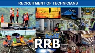 SBI PO Recruitment 2025: ಸ್ಟೇಟ್ ಬ್ಯಾಂಕ್‌ನಲ್ಲಿ ಪ್ರೊಬೇಷನರಿ ಆಫೀಸರ್ ಹುದ್ದೆಗೆ ನೇಮಕಾತಿ; ಪದವೀಧರರು ಕೂಡಲೇ ಅರ್ಜಿ ಸಲ್ಲಿಸಿ