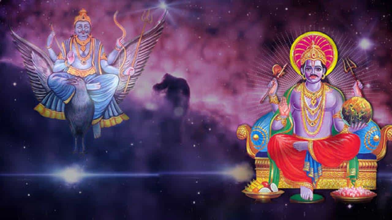 Daily Devotional: ಶನಿ ದೋಷಕ್ಕೆ ಭಯ ಬೇಡ; ಈ ಒಂದು ಪರಿಹಾರ ಮಾಡಿ, ಶೀಘ್ರದಲ್ಲೇ ಫಲಿತಾಂಶ ಪಡೆಯುವಿರಿ Daily Devotional: ಶನಿ ದೋಷಕ್ಕೆ ಭಯ ಬೇಡ; ಈ ಒಂದು ಪರಿಹಾರ ಮಾಡಿ, ಶೀಘ್ರದಲ್ಲೇ ಫಲಿತಾಂಶ ಪಡೆಯುವಿರಿ