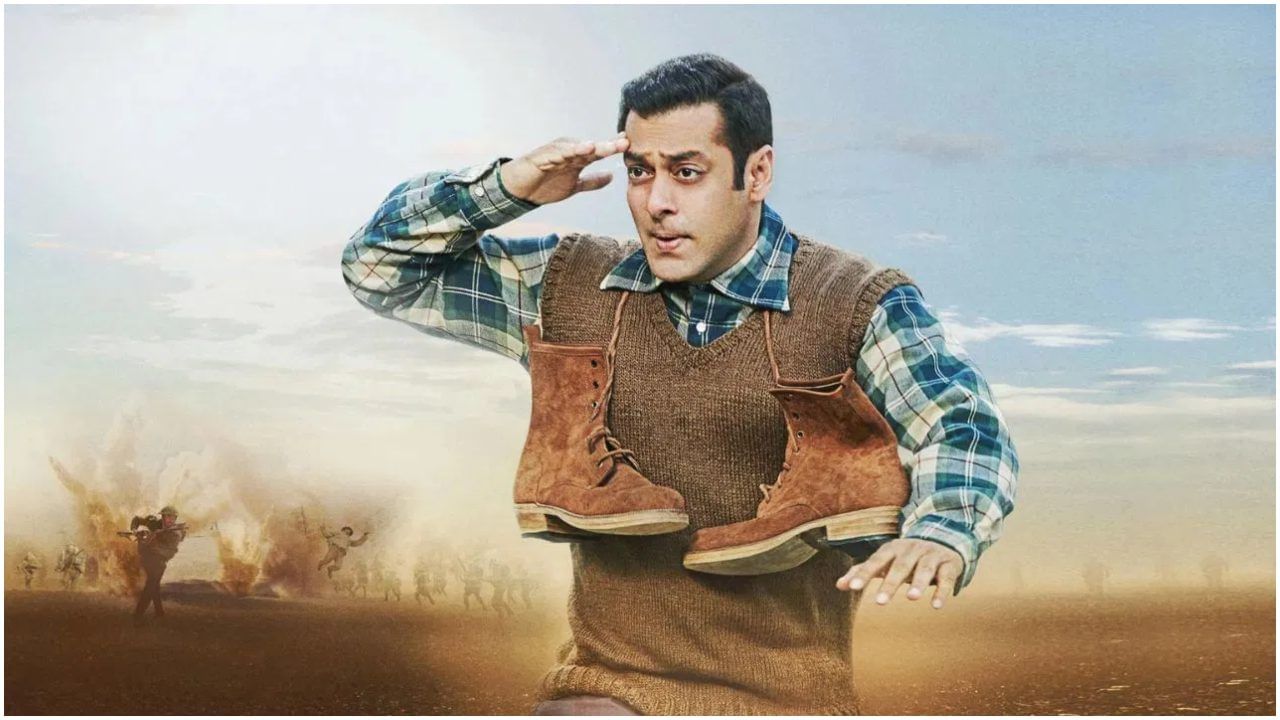 ಸಲ್ಮಾನ್ ಖಾನ್​ ವೃತ್ತಿ ಜೀವನದ ಅತಿ ಕೆಟ್ಟ ಚಿತ್ರಗಳಿವು..