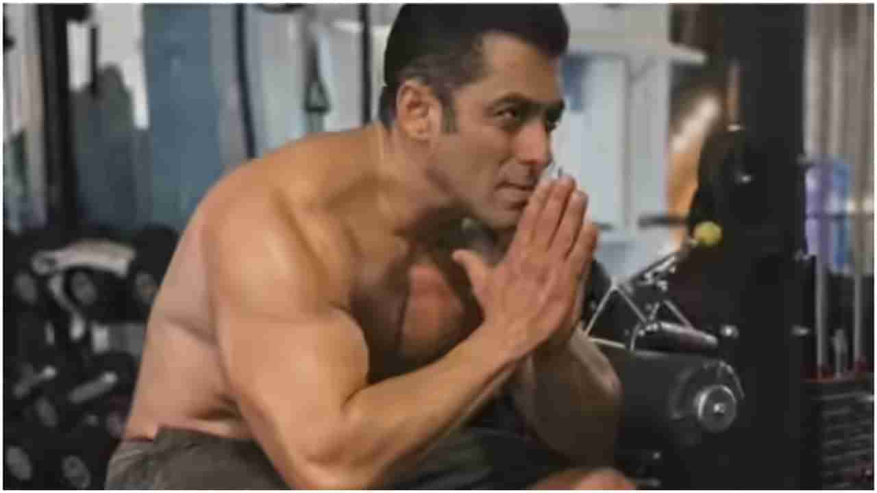 ಸಲ್ಲು ದಿನಕ್ಕೆ ತಿನ್ನೋದು ಇಷ್ಟು ಕಡಿಮೆಯೇ? ವಿವರಿಸಿದ ನಟ