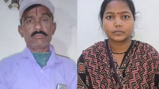 Gujarat Plane Crash Live: ಅಹಮದಾಬಾದ್​ನಲ್ಲಿ ಏರ್ ಇಂಡಿಯಾ ವಿಮಾನ ಪತನ, ನೇರ ಪ್ರಸಾರ ಇಲ್ಲಿದೆ