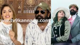 ‘ಸಂಜು ವೆಡ್ಸ್ ಗೀತಾ 2’ ನೋಡಿದ ಕಾರುಣ್ಯ ರಮ್ಯಾ ಹೇಳಿದ್ದು ಹೀಗೆ.. ‘ಸಂಜು ವೆಡ್ಸ್ ಗೀತಾ 2’ ನೋಡಿದ ಕಾರುಣ್ಯ ರಮ್ಯಾ ಹೇಳಿದ್ದು ಹೀಗೆ..
