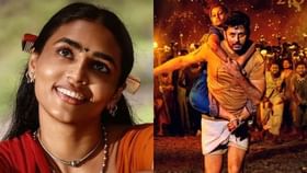 ನಿತಿನ್ ಜೊತೆ ಎರಡು ಗಂಟೆ ಅಷ್ಟೆ ಚಿತ್ರೀಕರಣ: ತೆಲುಗು ಸಿನಿಮಾ ಬಗ್ಗೆ ಸಪ್ತಮಿ ನಿತಿನ್ ಜೊತೆ ಎರಡು ಗಂಟೆ ಅಷ್ಟೆ ಚಿತ್ರೀಕರಣ: ತೆಲುಗು ಸಿನಿಮಾ ಬಗ್ಗೆ ಸಪ್ತಮಿ