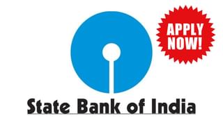AIIMS Jobs 2025: AIIMS ನಲ್ಲಿ ಜೂನಿಯರ್ ರೆಸಿಡೆಂಟ್ ಹುದ್ದೆಗಳಿಗೆ ನೇಮಕಾತಿ, ಅರ್ಜಿ ಸಲ್ಲಿಸುವ ಪ್ರಕ್ರಿಯೆ ಇಲ್ಲಿದೆ