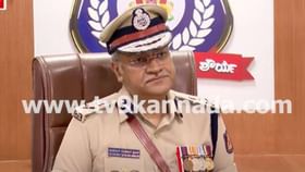 ನನಗಿಂತ ಮುಂಚಿನ ಕಮೀಷನರ್ಗಳೆಲ್ಲ ಉತ್ತಮ ಕೆಲಸ ಮಾಡಿದ್ದರೆ: ಸೀಮಂತ್ ಸಿಂಗ್ ನನಗಿಂತ ಮುಂಚಿನ ಕಮೀಷನರ್ಗಳೆಲ್ಲ ಉತ್ತಮ ಕೆಲಸ ಮಾಡಿದ್ದರೆ: ಸೀಮಂತ್ ಸಿಂಗ್